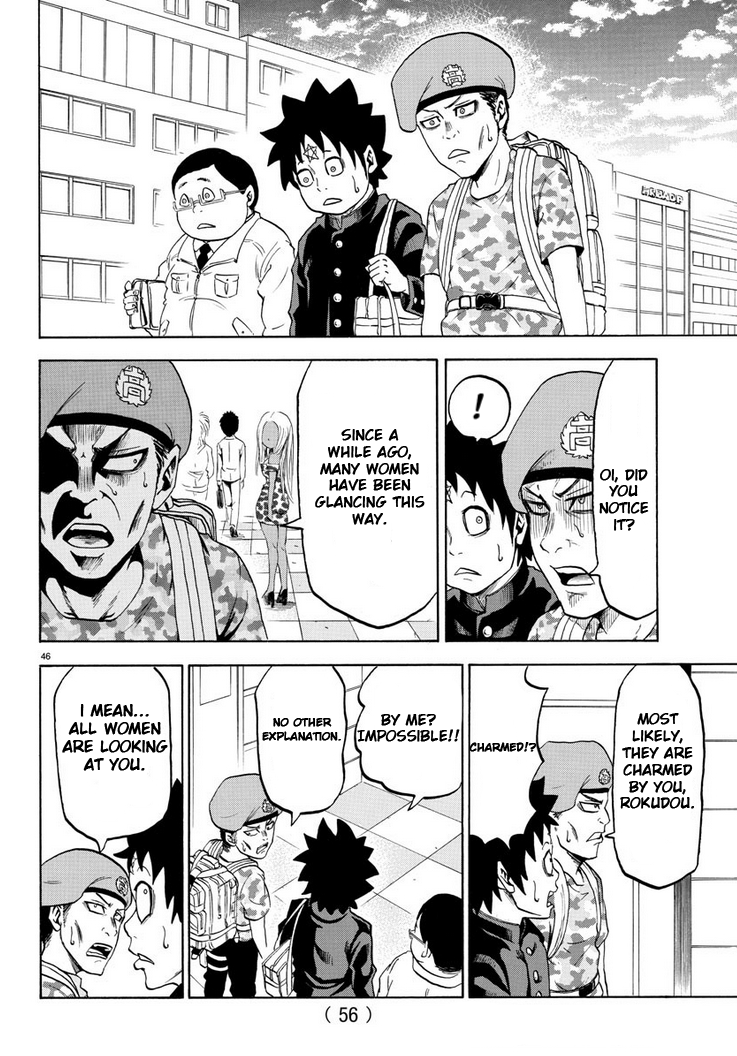 Rokudou no Onna-tachi A Peaceful and Fun School Life 第51页