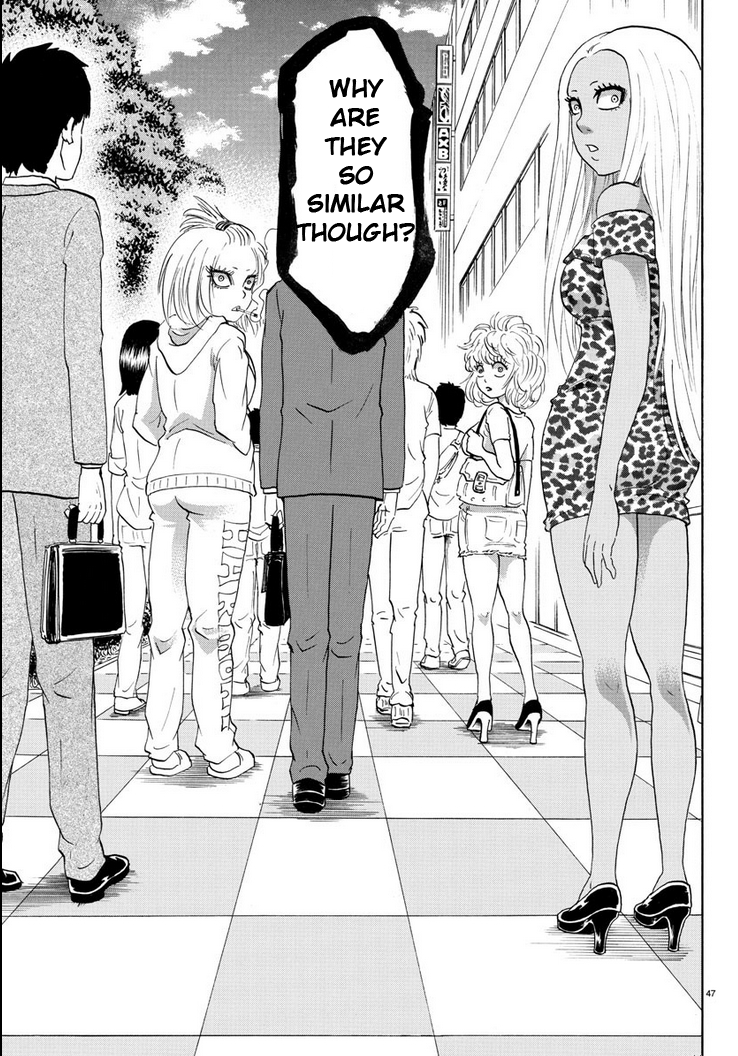 Rokudou no Onna-tachi A Peaceful and Fun School Life 第52页