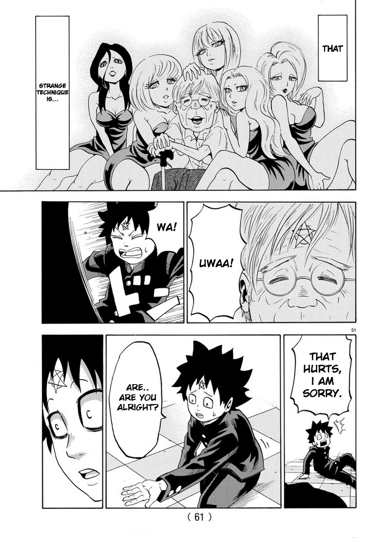 Rokudou no Onna-tachi A Peaceful and Fun School Life 第56页