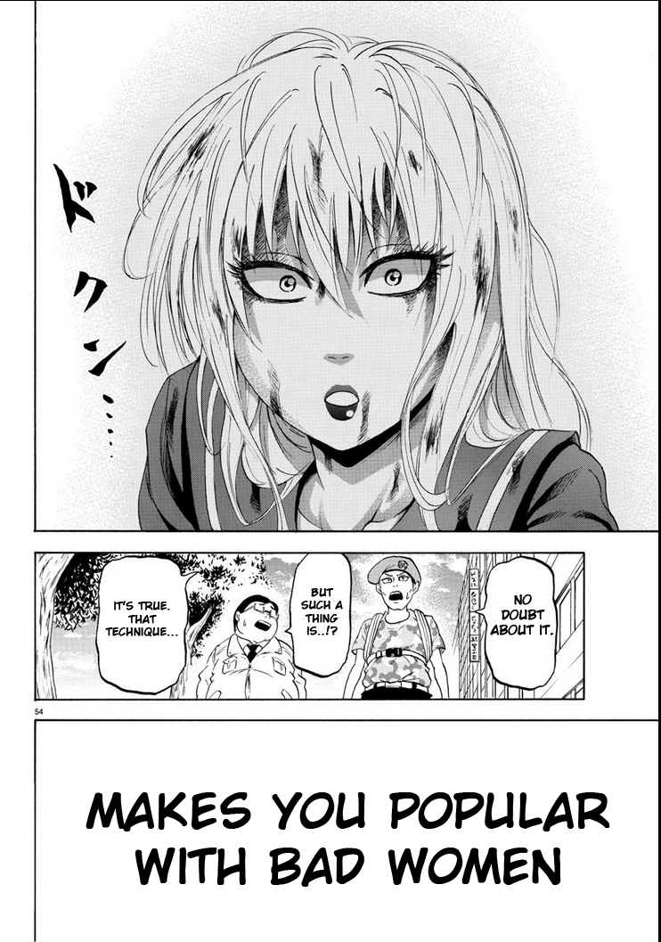 Rokudou no Onna-tachi A Peaceful and Fun School Life 第58页