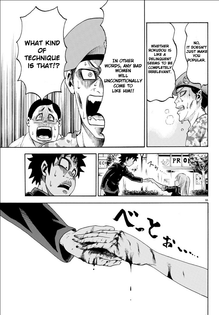 Rokudou no Onna-tachi A Peaceful and Fun School Life 第59页