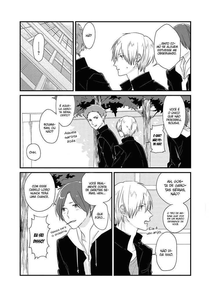 Soushi Souai Os Mundos em que Vivem 第9页