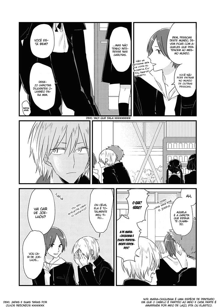 Soushi Souai Os Mundos em que Vivem 第10页