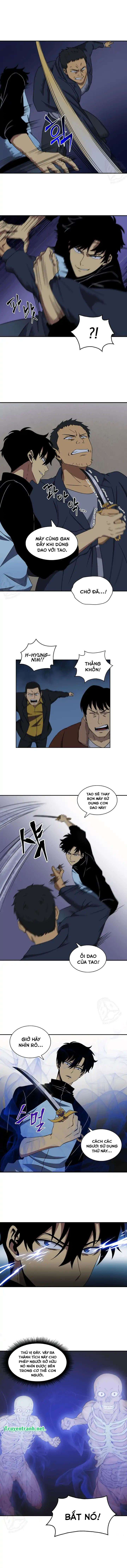 Tomb Raider King Ch. 3 第11页