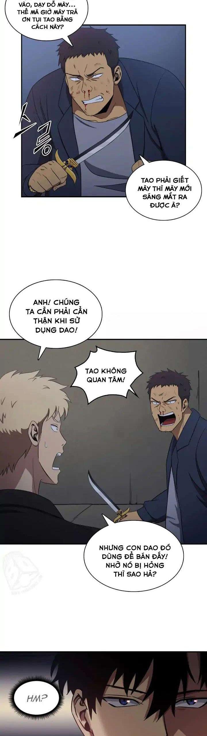 Tomb Raider King Ch. 3 第8页