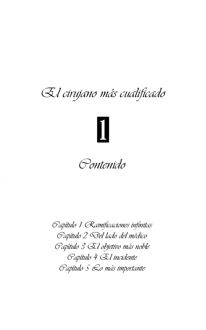 The Best Skilled Surgeon Ramificaciones Infinitas. 第4页