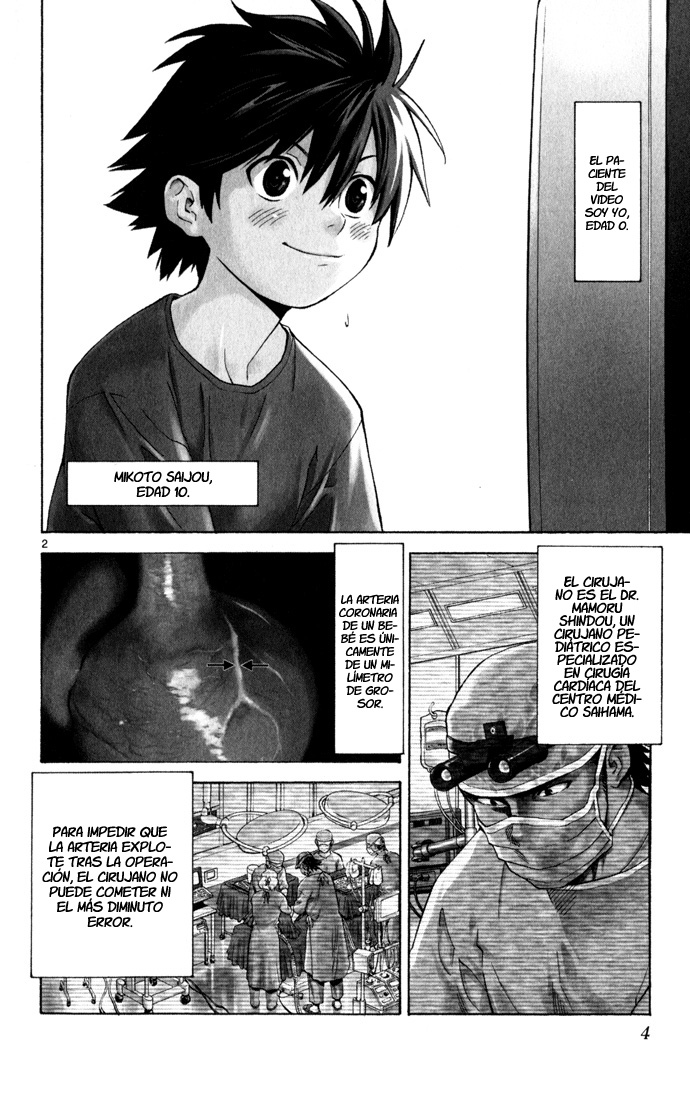 The Best Skilled Surgeon Ramificaciones Infinitas. 第6页
