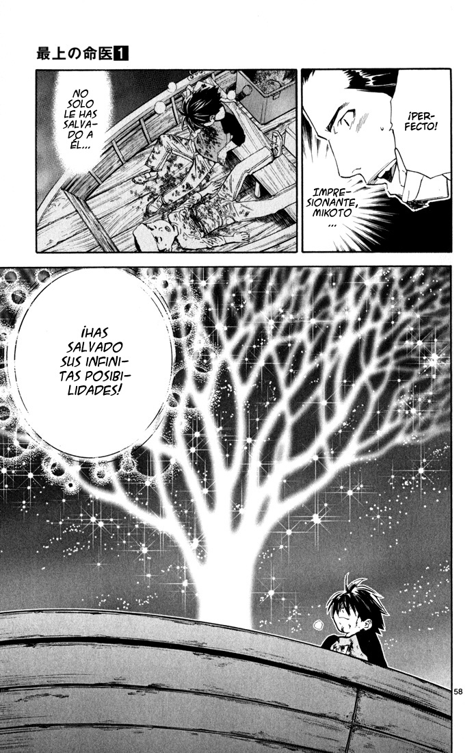 The Best Skilled Surgeon Ramificaciones Infinitas. 第61页
