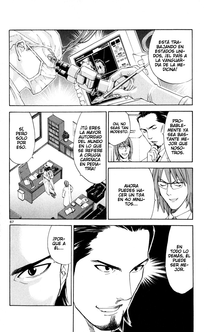 The Best Skilled Surgeon Ramificaciones Infinitas. 第70页