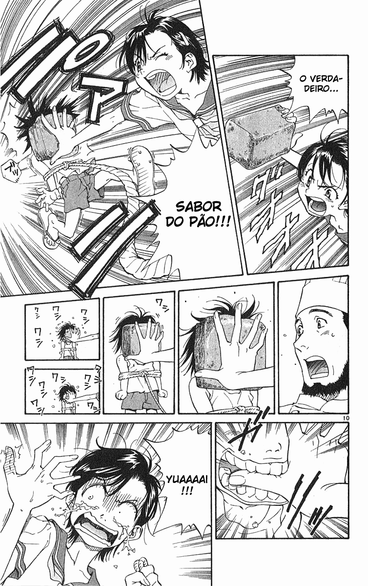 Yakitate!! Japan Vol. 1 Ch. 1 第16页