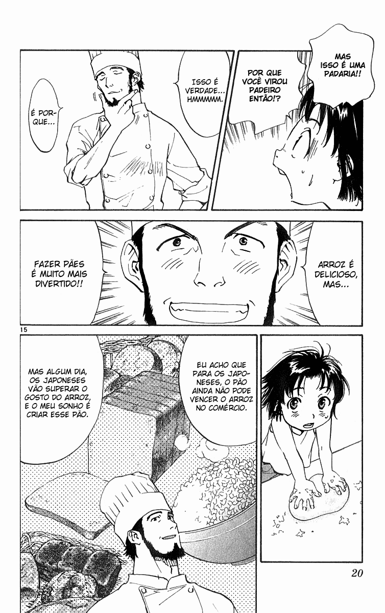 Yakitate!! Japan Vol. 1 Ch. 1 第21页