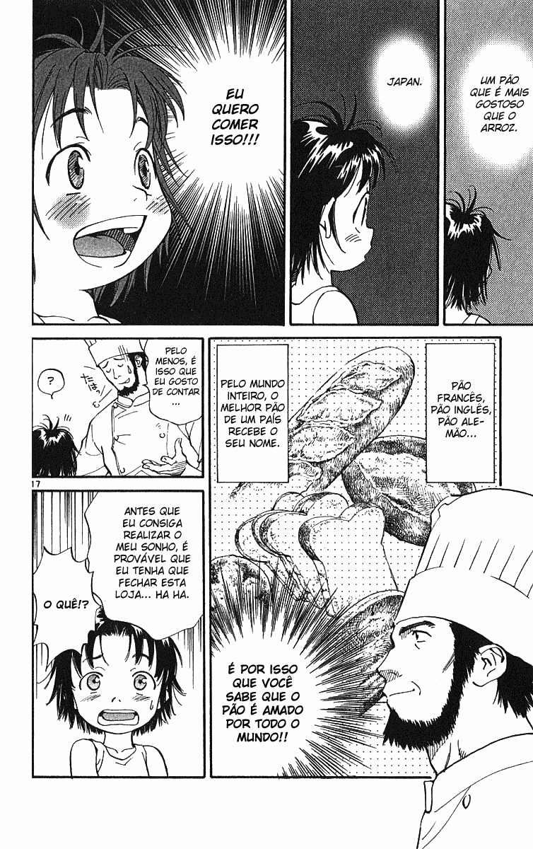 Yakitate!! Japan Vol. 1 Ch. 1 第23页
