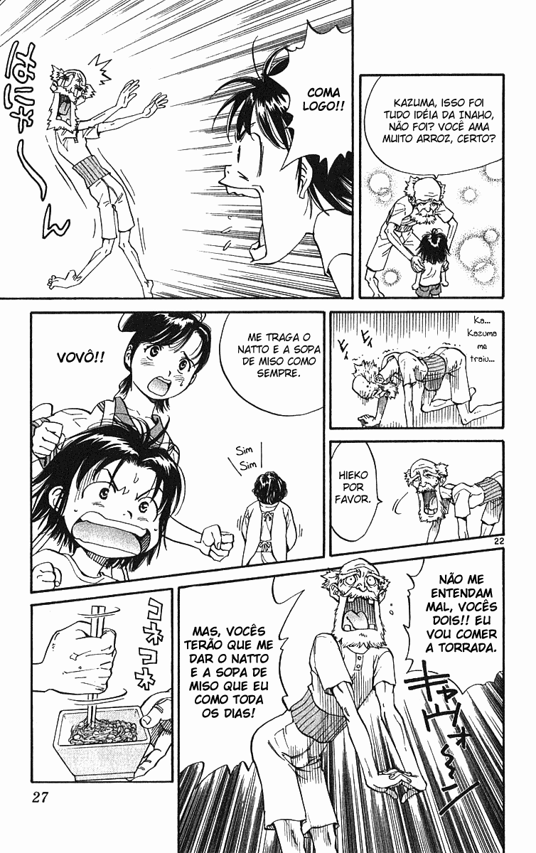 Yakitate!! Japan Vol. 1 Ch. 1 第28页