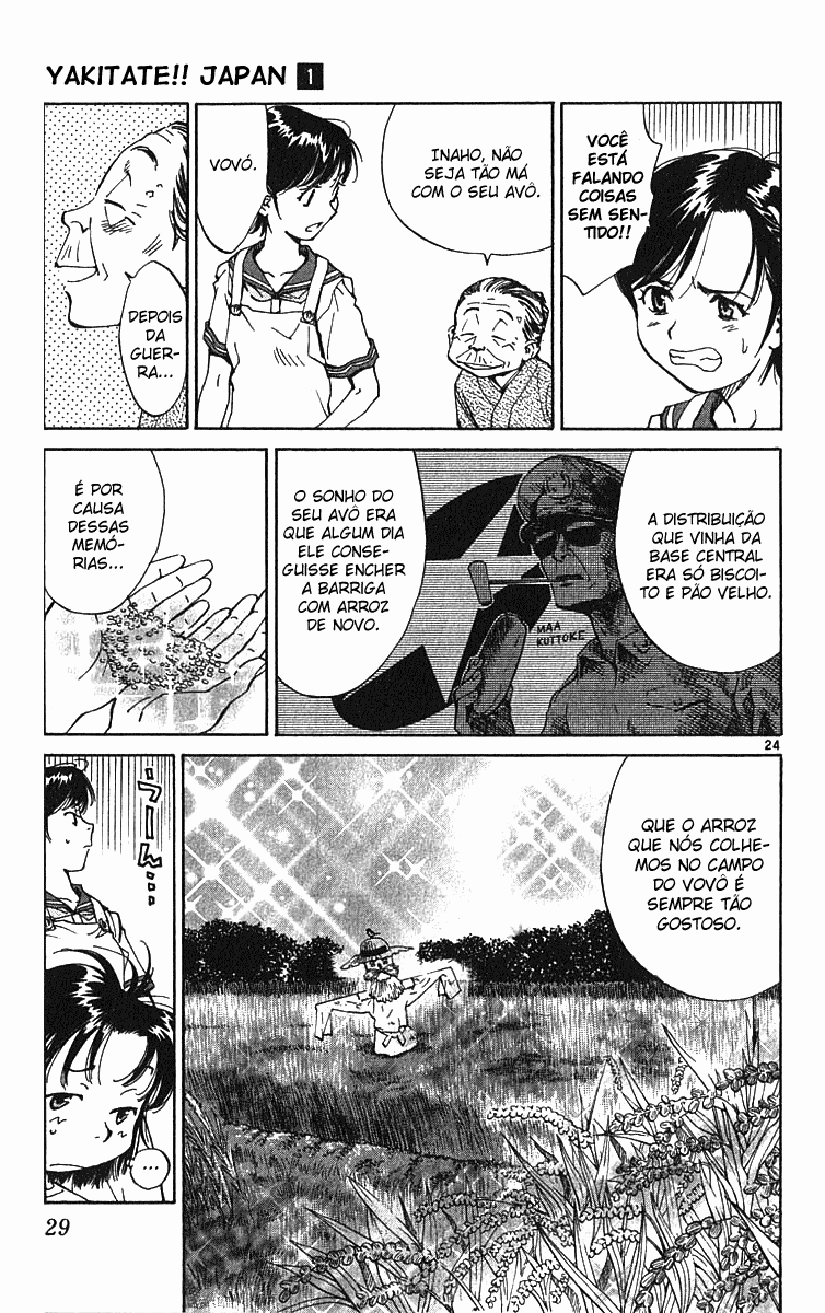 Yakitate!! Japan Vol. 1 Ch. 1 第30页