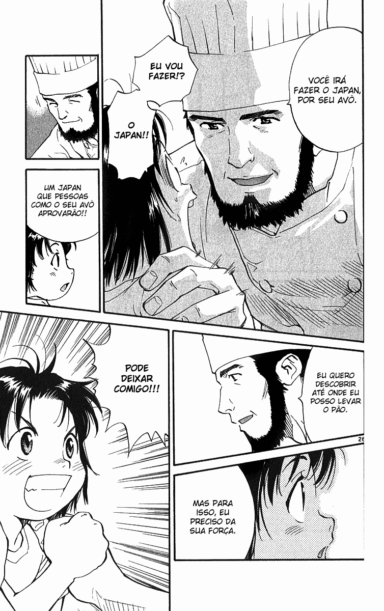 Yakitate!! Japan Vol. 1 Ch. 1 第32页
