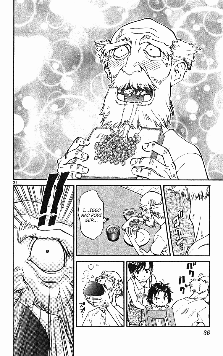 Yakitate!! Japan Vol. 1 Ch. 1 第37页