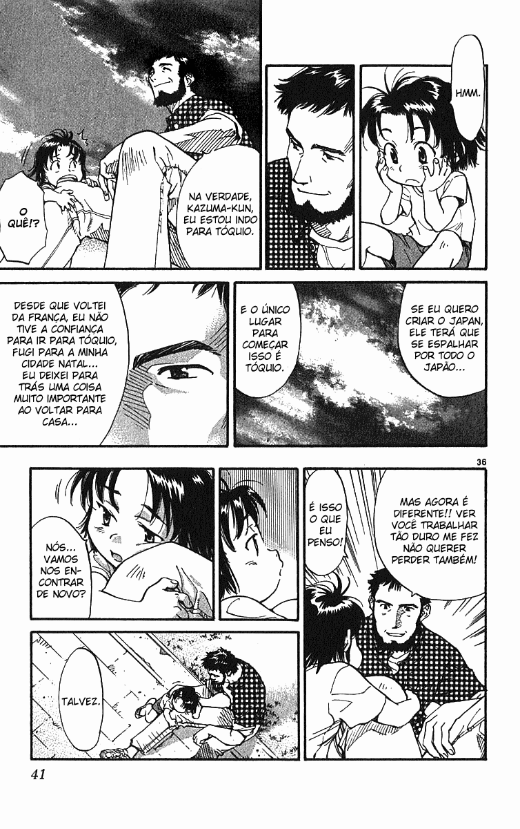 Yakitate!! Japan Vol. 1 Ch. 1 第42页