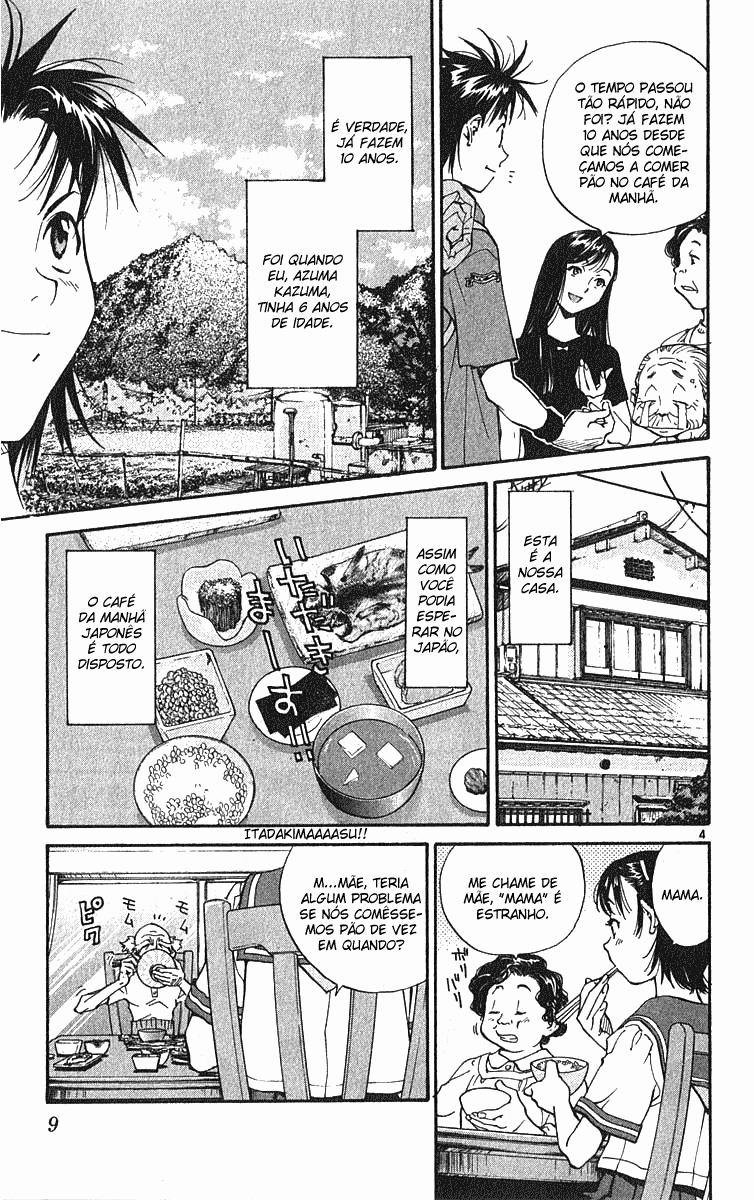 Yakitate!! Japan Vol. 1 Ch. 1 第10页