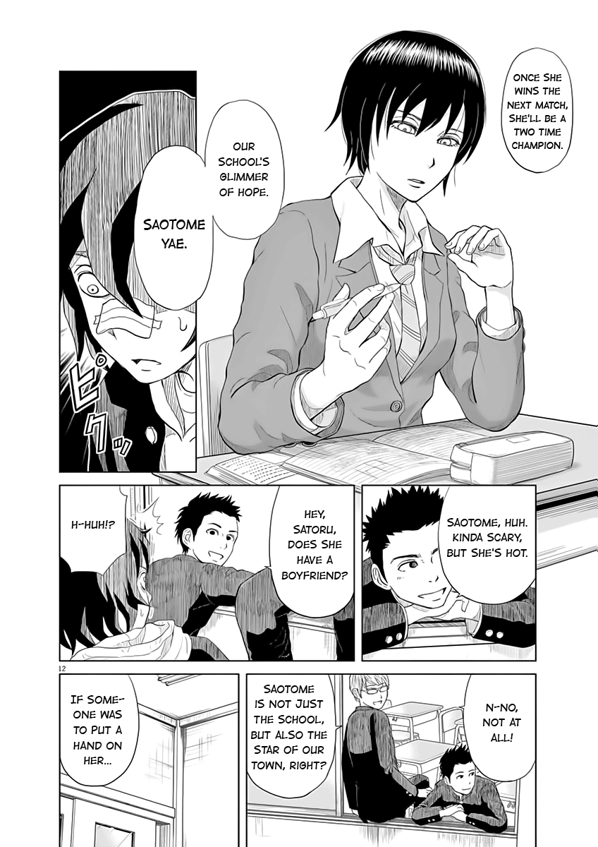 Saotome Senshu, Hitakakusu Saotome-senshu, Confesses 第13页