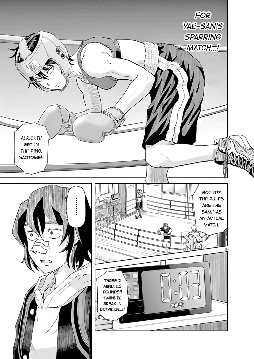 Saotome Senshu, Hitakakusu Saotome-senshu, Confesses 第16页