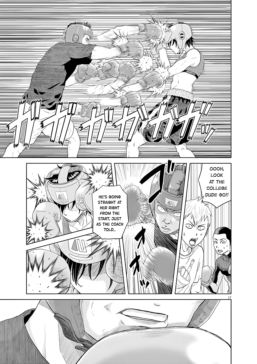 Saotome Senshu, Hitakakusu Saotome-senshu, Confesses 第18页