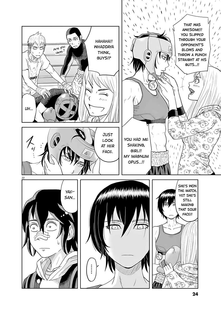 Saotome Senshu, Hitakakusu Saotome-senshu, Confesses 第23页