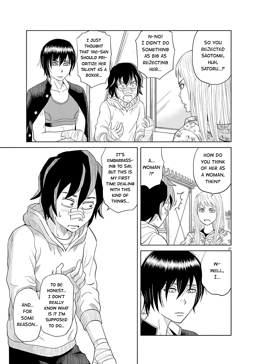 Saotome Senshu, Hitakakusu Saotome-senshu, Confesses 第28页
