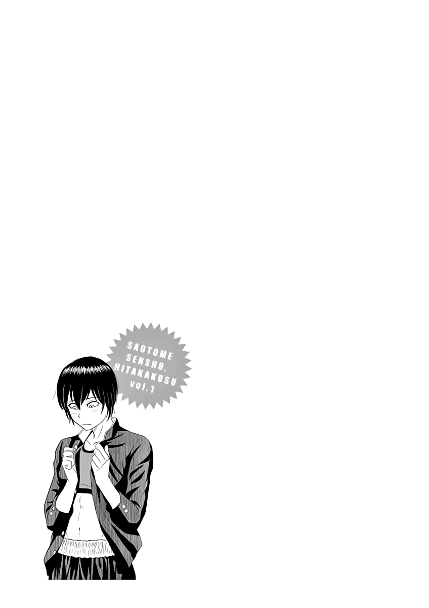 Saotome Senshu, Hitakakusu Saotome-senshu, Confesses 第32页