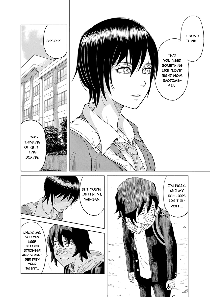 Saotome Senshu, Hitakakusu Saotome-senshu, Confesses 第9页