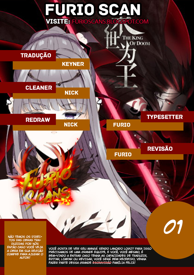 Mo Shi Wei Wang Sonho? Realidade? 第1页