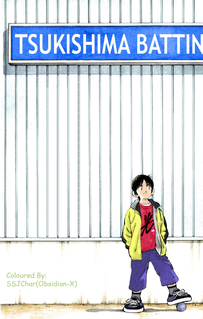 Cross Game Vol. 1 Ch. 0.04 第1页
