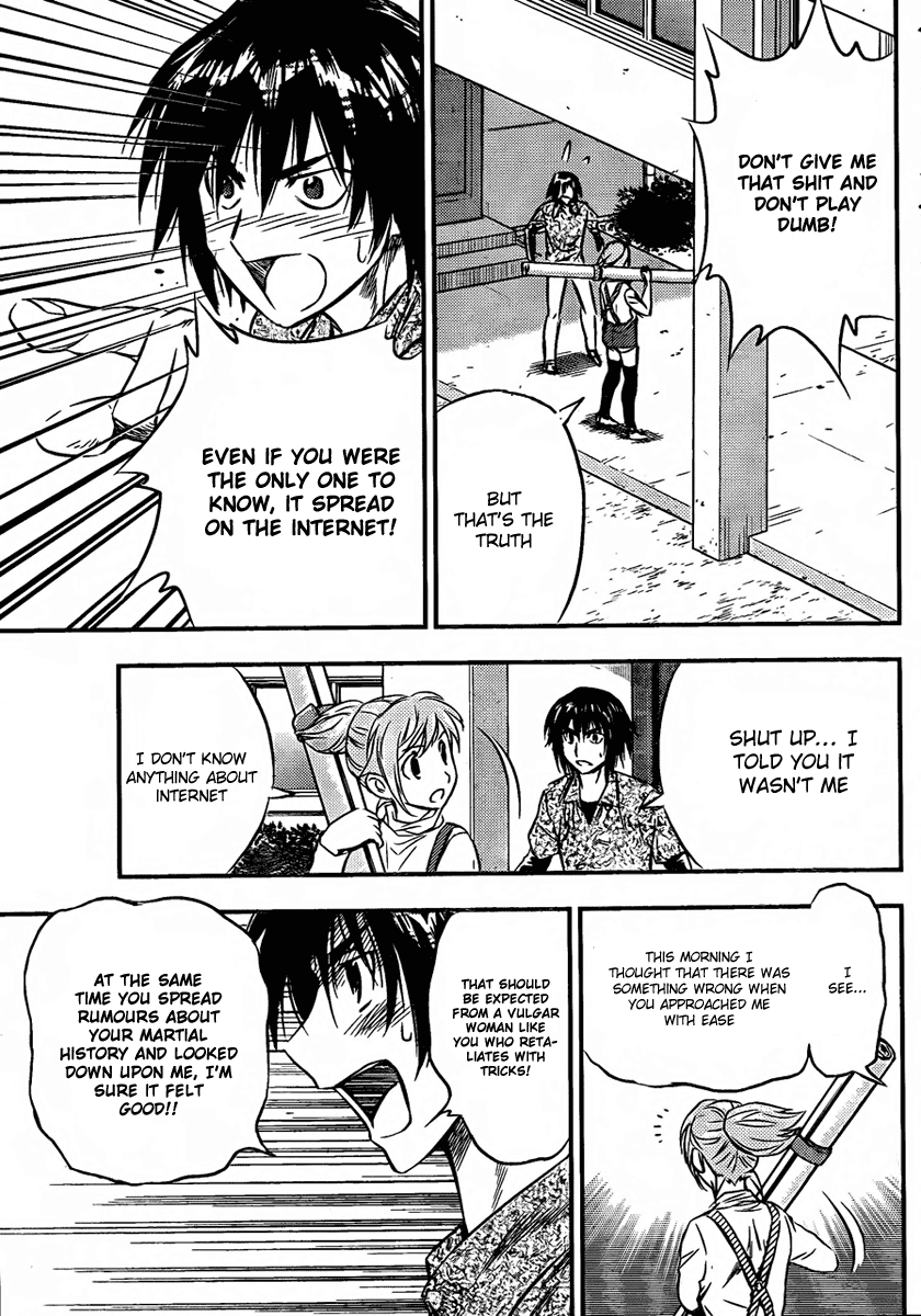 Buyuden Pride and Courage 第11页