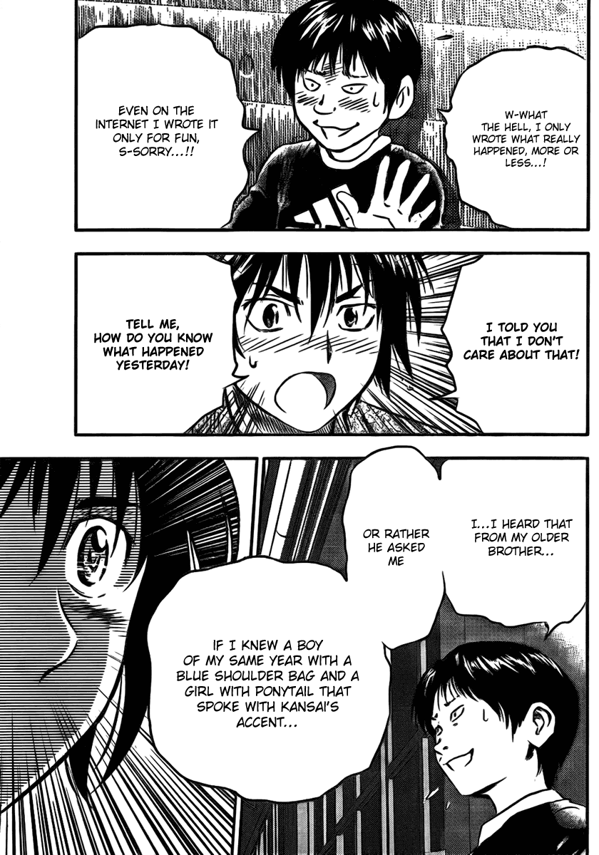 Buyuden Pride and Courage 第15页
