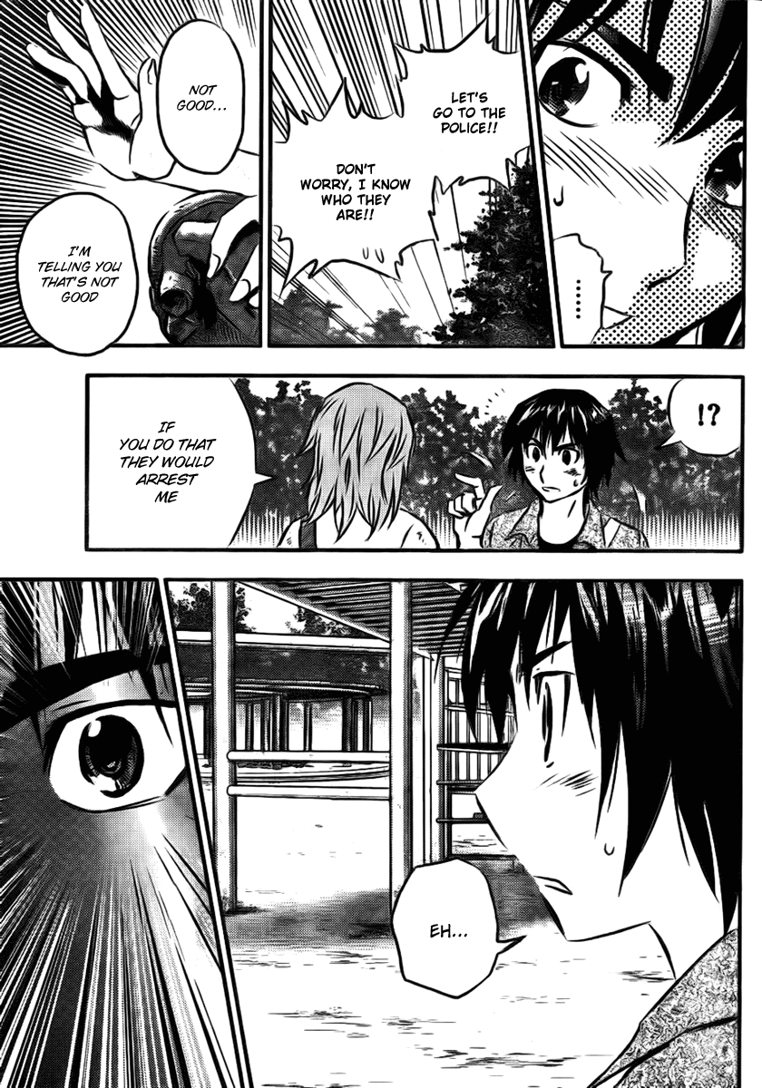 Buyuden Pride and Courage 第23页