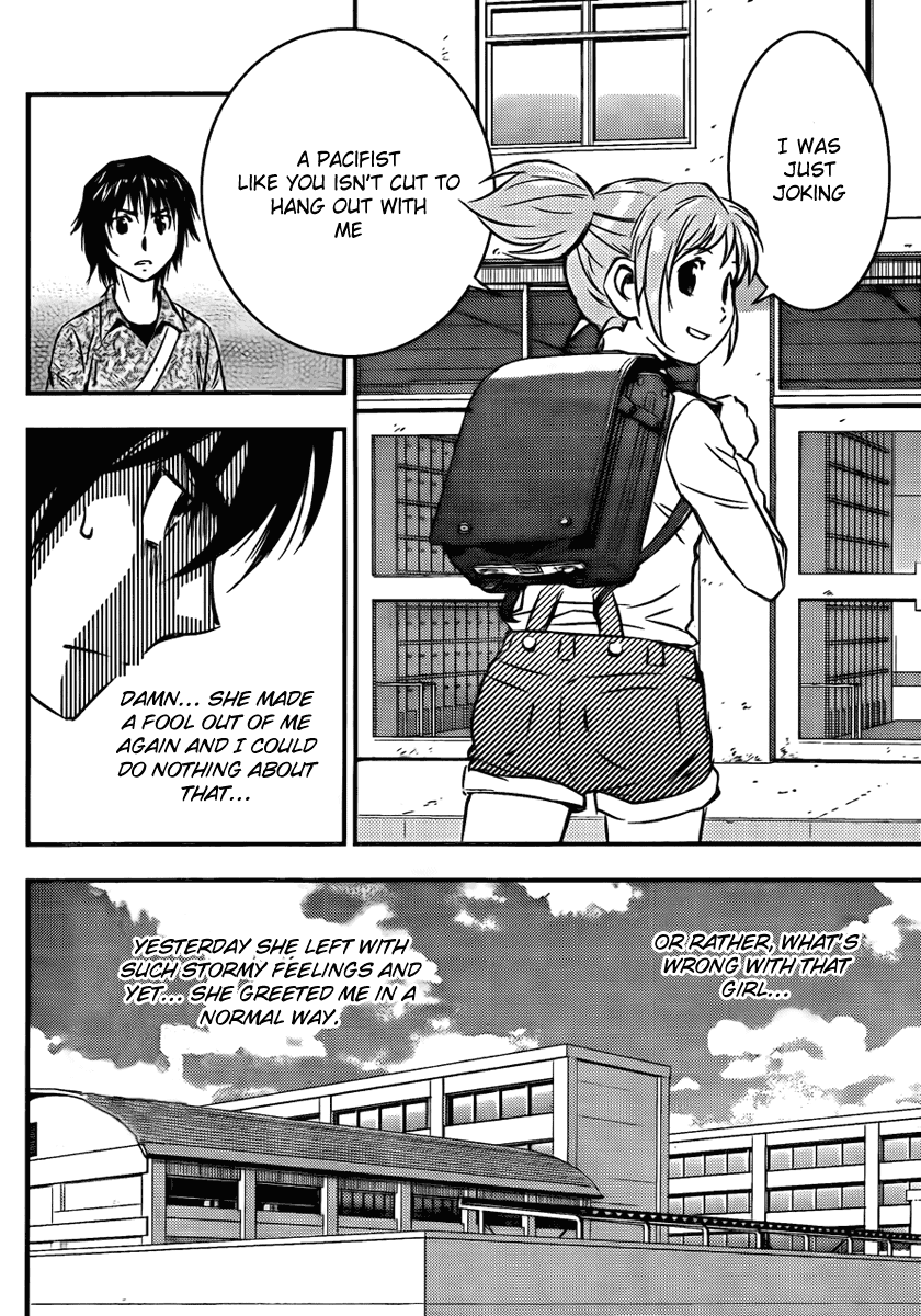 Buyuden Pride and Courage 第8页