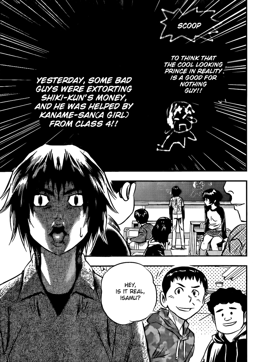 Buyuden Pride and Courage 第9页