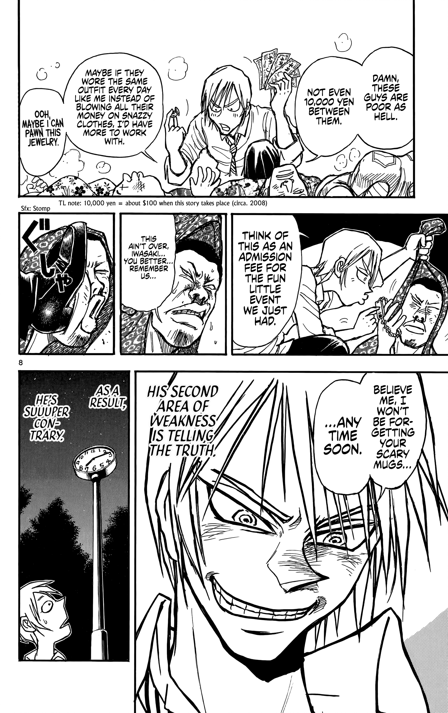 Moonlight Act Article 1 - The Purpose of the Act Part 01 - Moonstrike 第13页