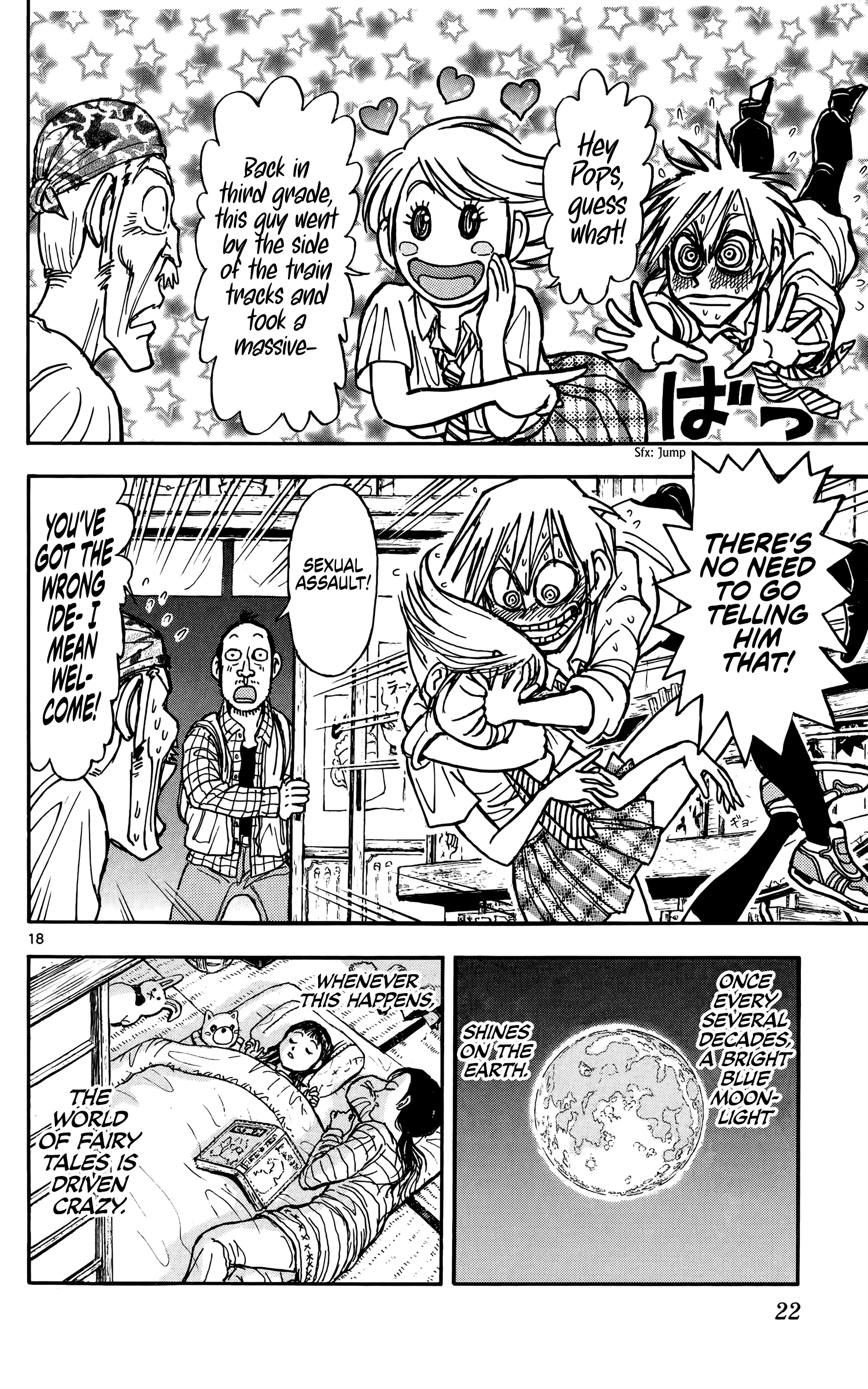 Moonlight Act Article 1 - The Purpose of the Act Part 01 - Moonstrike 第23页