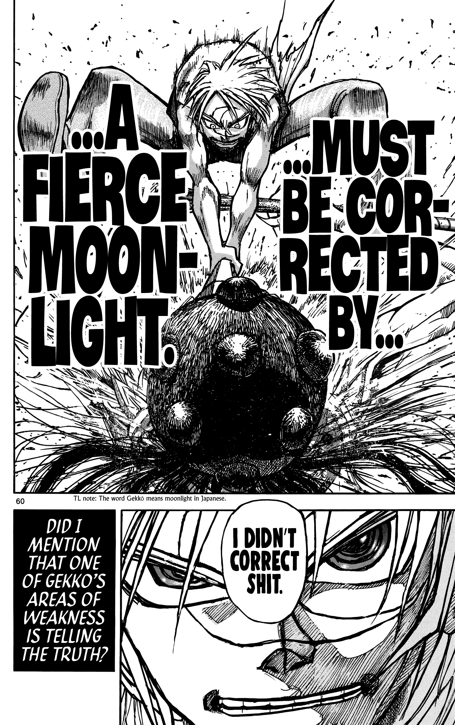 Moonlight Act Article 1 - The Purpose of the Act Part 01 - Moonstrike 第62页