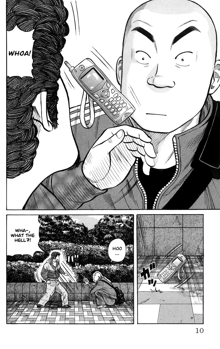Worst The Guy From Out of Town 第11页