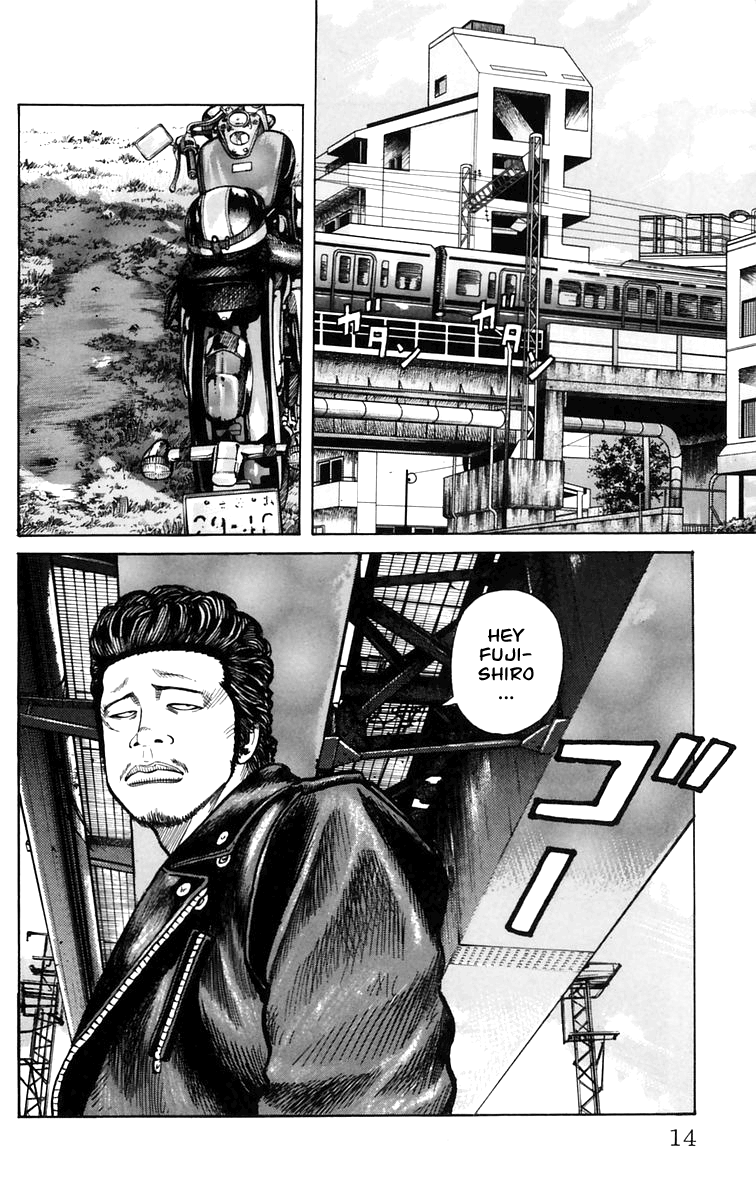 Worst The Guy From Out of Town 第15页