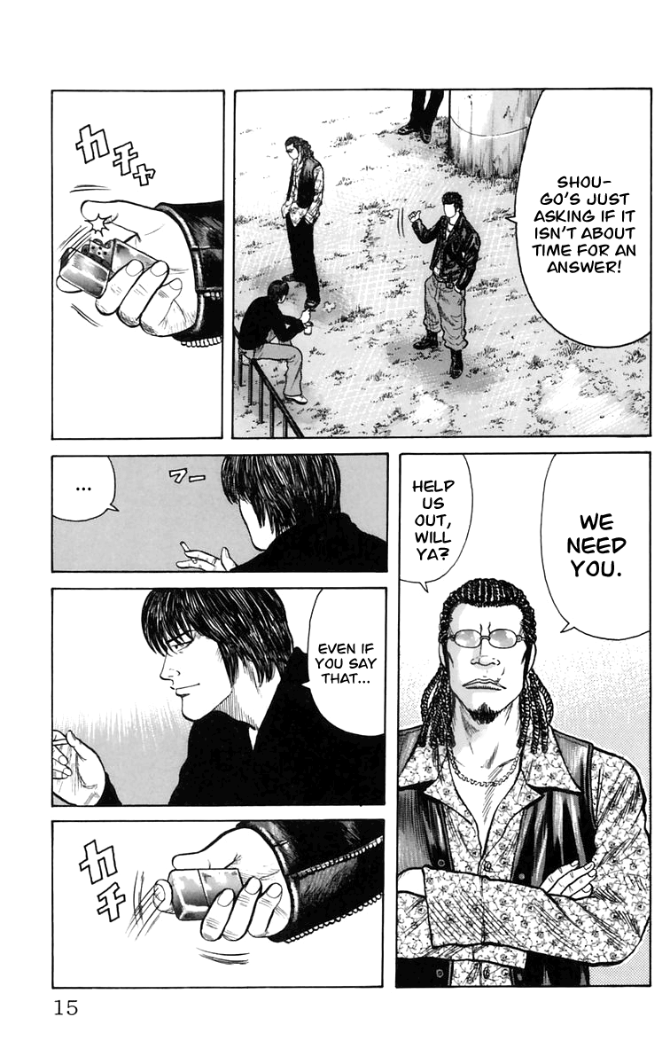 Worst The Guy From Out of Town 第16页