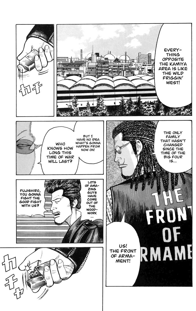Worst The Guy From Out of Town 第20页
