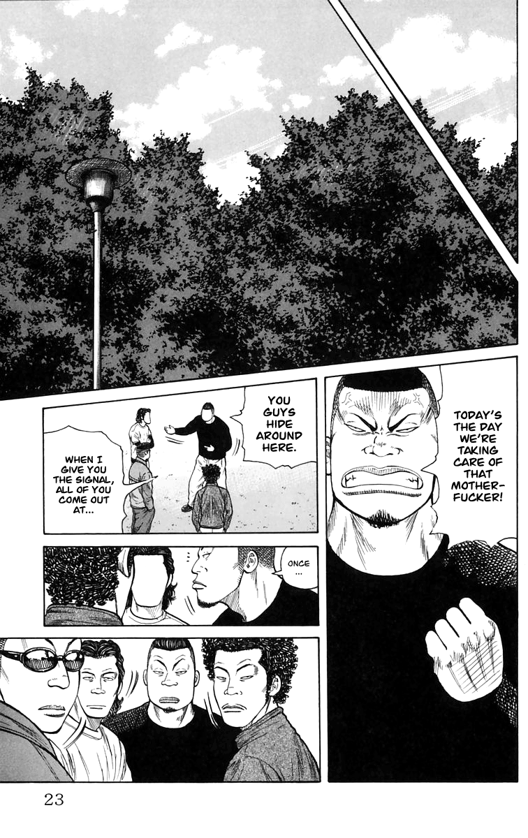 Worst The Guy From Out of Town 第24页
