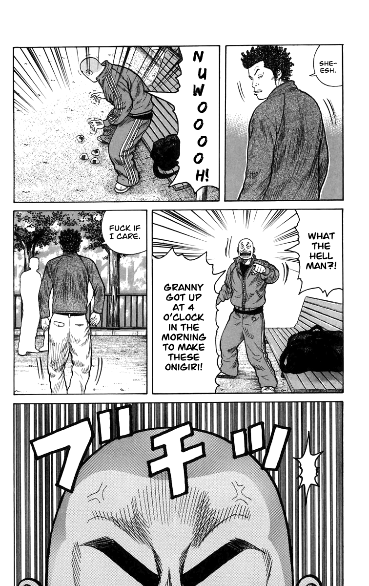 Worst The Guy From Out of Town 第27页