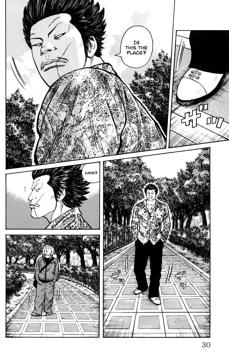Worst The Guy From Out of Town 第30页