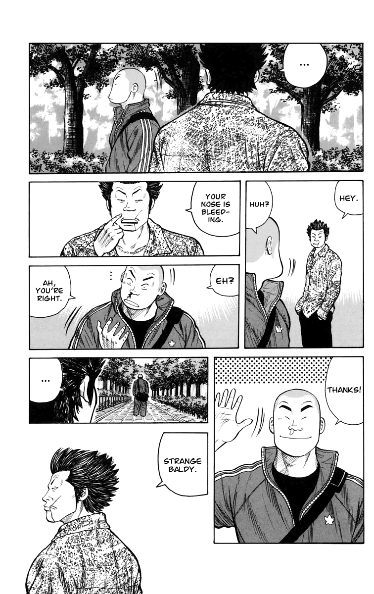 Worst The Guy From Out of Town 第31页
