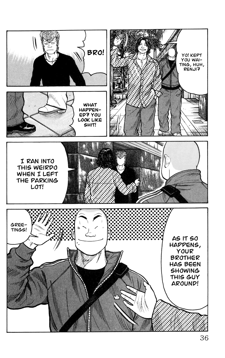 Worst The Guy From Out of Town 第36页