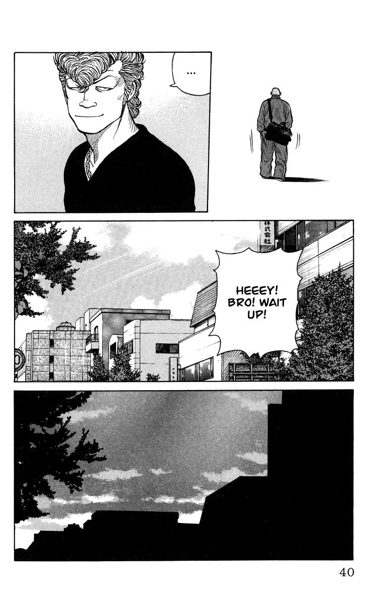 Worst The Guy From Out of Town 第40页