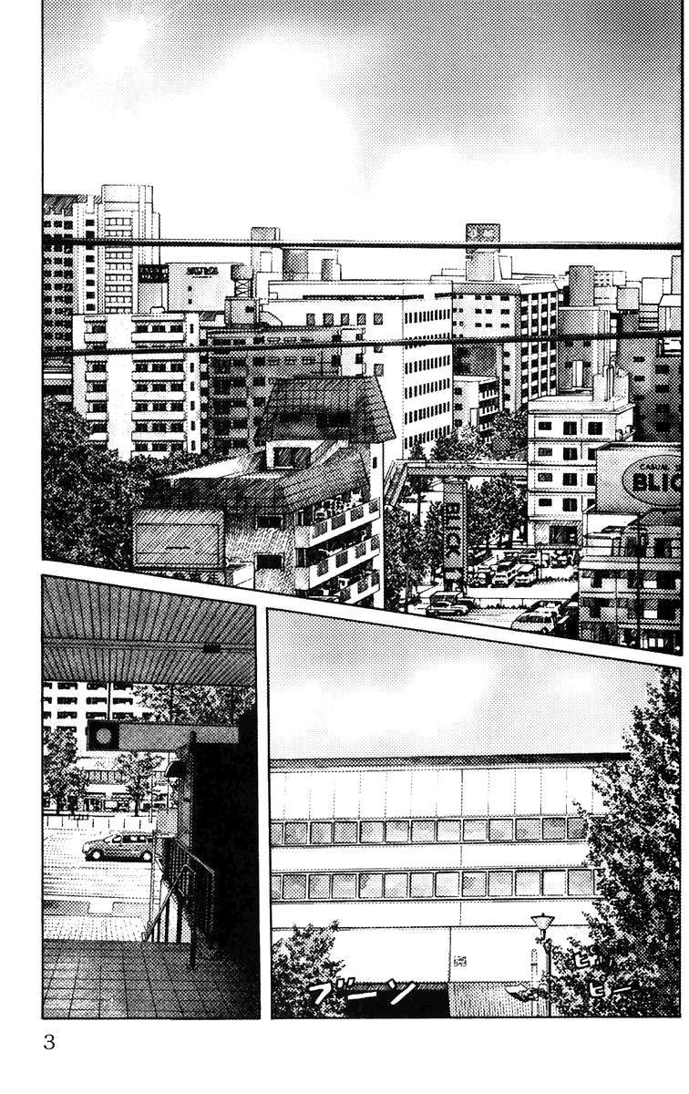 Worst 第5页